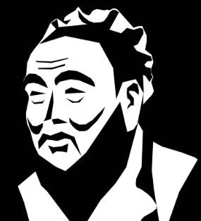Nigerian Confucius